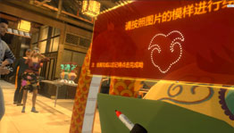 非遗板龙灯VR互动_VR虚拟现实项目导览图3