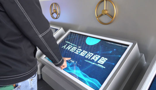 人民防空知识问答互动屏_互动答题项目导览图1
