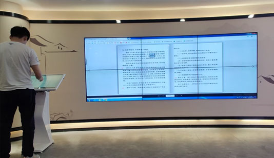 常州电网虚拟翻书双屏联动_互动屏幕项目导览图1