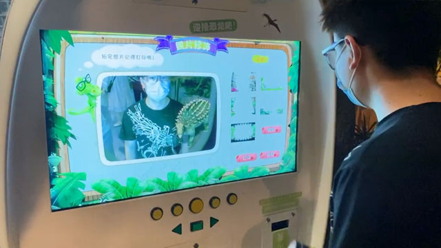 AR恐龙合影互动拍照