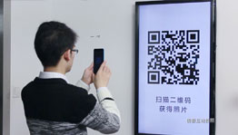 倩碧互动抠像拍照_展厅多媒体项目导览图5