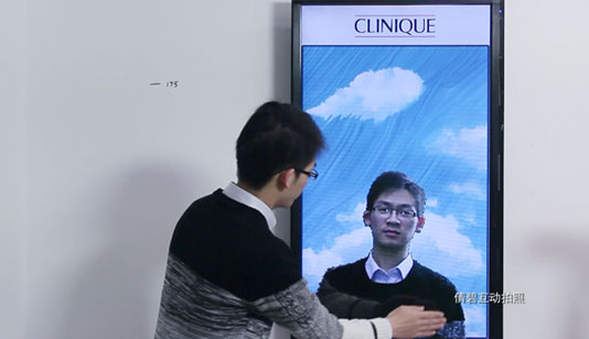 倩碧互动抠像拍照_展厅多媒体项目导览图1