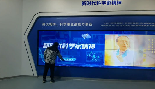 新时代科学家精神互动屏_液晶拼接屏项目导览图1