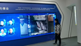新时代科学家精神互动屏_液晶拼接屏项目导览图4