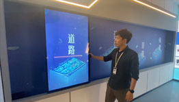 三江汇·创谷服务中心展厅_政府展厅项目导览图2
