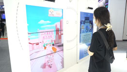 无界场景体感互动跑酷游戏_体感游戏项目导览图4