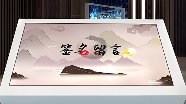 为什么电子签名系统这么受欢迎？