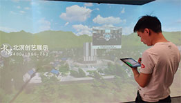我为常州添砖加瓦双屏联动_互动屏幕项目导览图2