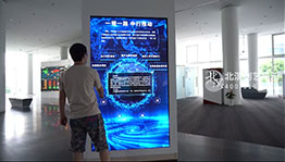 5G跨境馆一带一路互动屏_互动屏幕项目导览图5