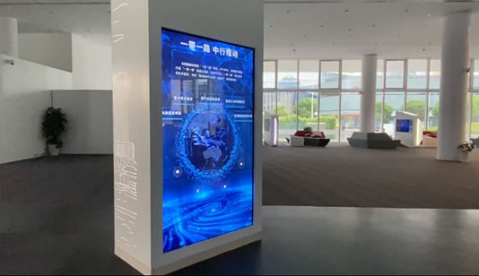 5G跨境馆一带一路互动屏_互动屏幕项目导览图1