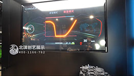 浙江宁波领克汽车体验中心展厅_数字展厅项目导览图5