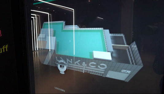 浙江宁波领克汽车体验中心展厅_数字展厅项目导览图1
