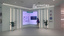 政企服务互动拼接屏_互动屏幕项目导览图3