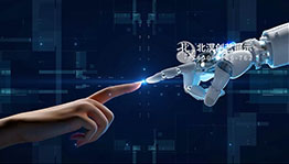 中国移动5G+生活广告片_数字影片项目导览图4