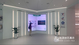 政企服务互动拼接屏_互动屏幕项目导览图2
