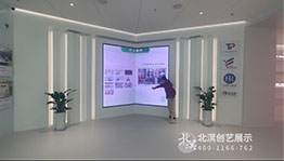 政企服务互动拼接屏_互动屏幕项目导览图5