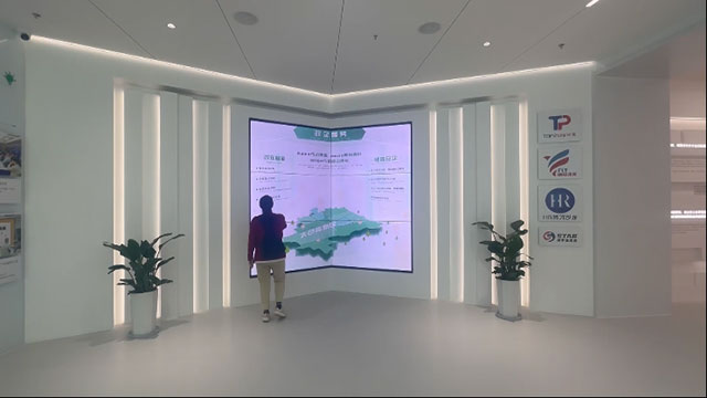 政企服务互动拼接屏