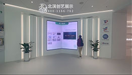 政企服务互动拼接屏_互动屏幕项目导览图4