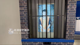 吸毒者自述显示屏_互动屏幕项目导览图2
