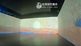 太阳油画艺术视觉墙面投影_数字影片项目导览图3