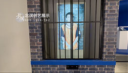 吸毒者自述显示屏_互动屏幕项目导览图3
