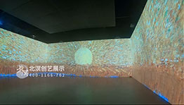 太阳油画艺术视觉墙面投影_数字影片项目导览图4