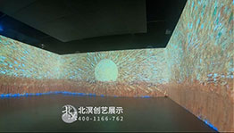 太阳油画艺术视觉墙面投影_数字影片项目导览图5