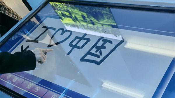 电子签名能带来哪些意想不到的价值？