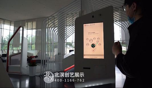 中国银行语音自助服务互动屏_互动屏幕项目导览图1