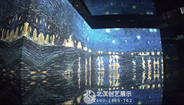 油画艺术视觉墙面投影_数字影片项目导览图3