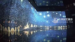 油画艺术视觉墙面投影_数字影片项目导览图4