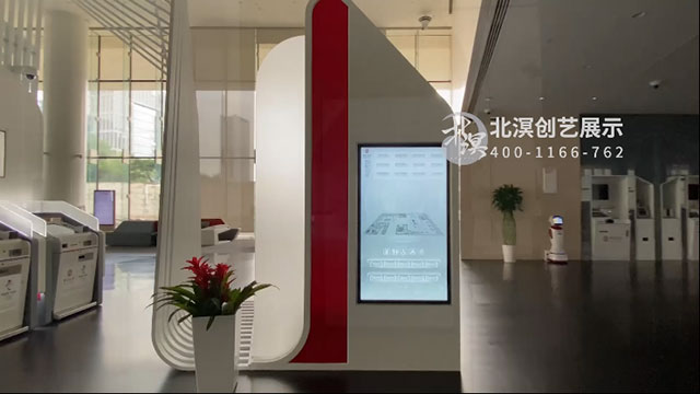 中国银行5G跨境馆智能导览互动屏