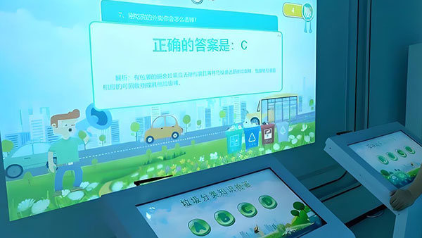互动问答，让展厅教育体验更具趣味性