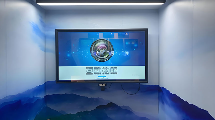 互动答题拍照系统