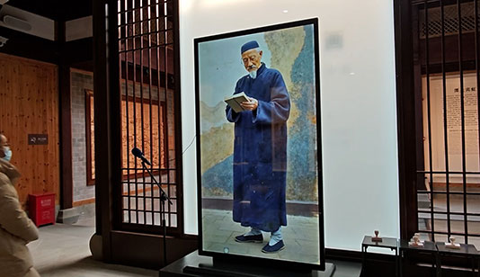 与宾虹对话 虚拟数字人_虚拟数字人项目导览图1