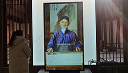 与宾虹对话 虚拟数字人_虚拟数字人项目导览图5