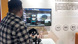 自然灾害VR互动体验_其他展项项目导览图3