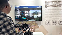 自然灾害VR互动体验_其他展项项目导览图2