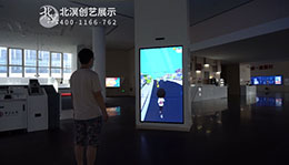 中银游小通跑酷互动游戏_展厅多媒体项目导览图2