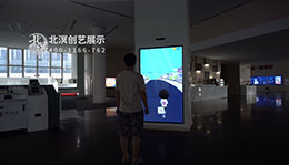中银游小通跑酷互动游戏_展厅多媒体项目导览图5