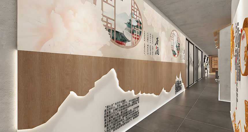 茶文化展厅