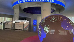 著名建筑及院校球幕互动_数字投影项目导览图4