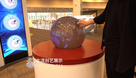 著名建筑及院校球幕互动_数字投影项目导览图1