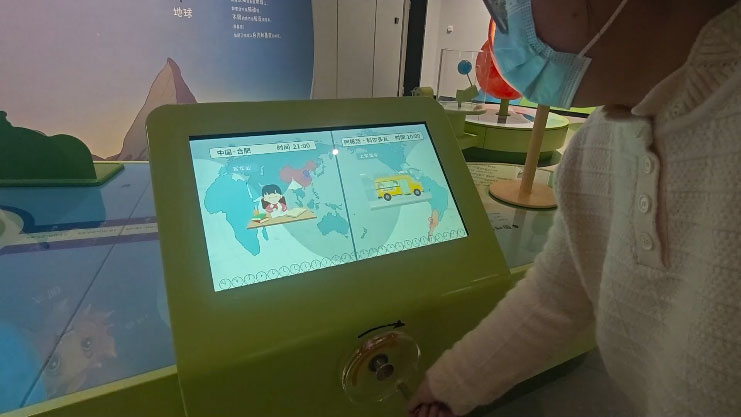 白天和黑夜互动装置_展厅多媒体项目导览图5