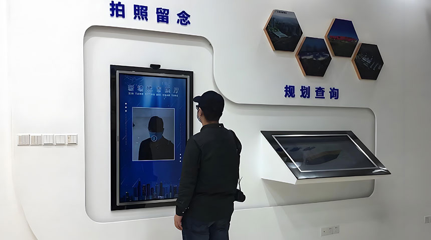 抠像拍照展厅效果图