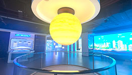 银河星空LED球形屏_展厅多媒体项目导览图2
