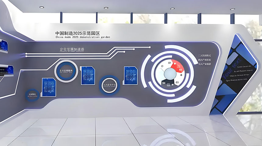 企业展厅设计平面图
