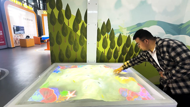 等高线互动沙盘