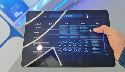 美腾科技展厅智能系统及平台_展厅多媒体项目导览图1