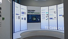 美腾科技展厅智能系统及平台_展厅多媒体项目导览图3